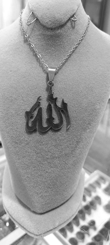 گردنبند نقره مدل الله
