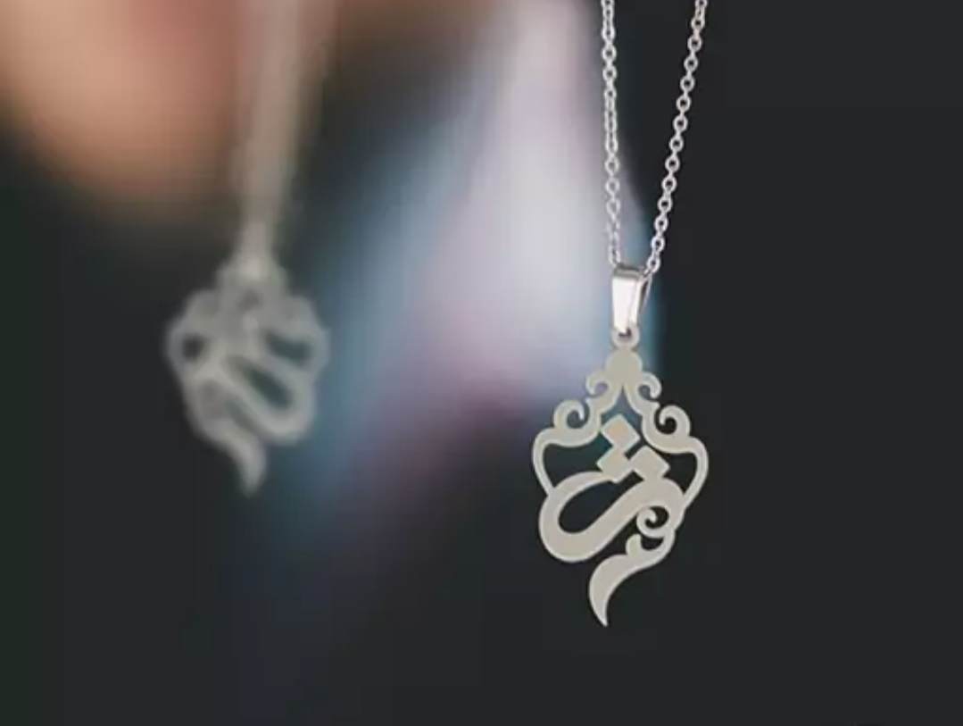 گردنبند نقره مدل حرف ژ بسیار زیبا