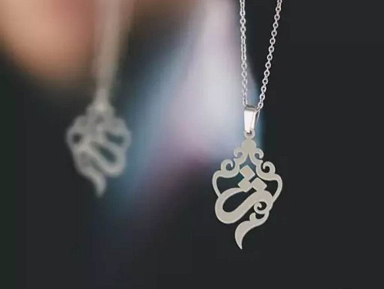 گردنبند نقره مدل حرف ژ بسیار زیبا