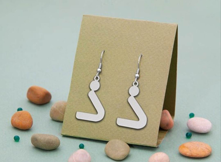 گوشواره نقره مدل حرف ذ