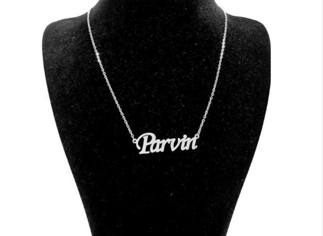 گردنبند نقره طرح اسم پروین به لاتین parvin متصل به زنجیر نقره عیار 925