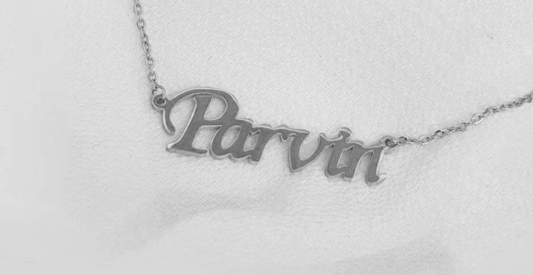 گردنبند نقره مدل اسم پروین به لاتین parvin متصل به زنجیر نقره عیار 925