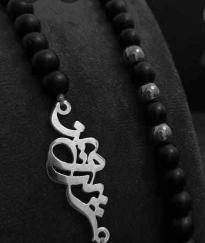 پلاک گردنی نقره مدل اسم پروین همراه با بند اونیکس سیاه