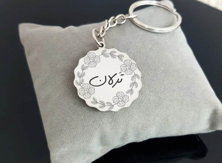 جاسوئیچی نقره دست ساز حکاکی شده اسم ترلان