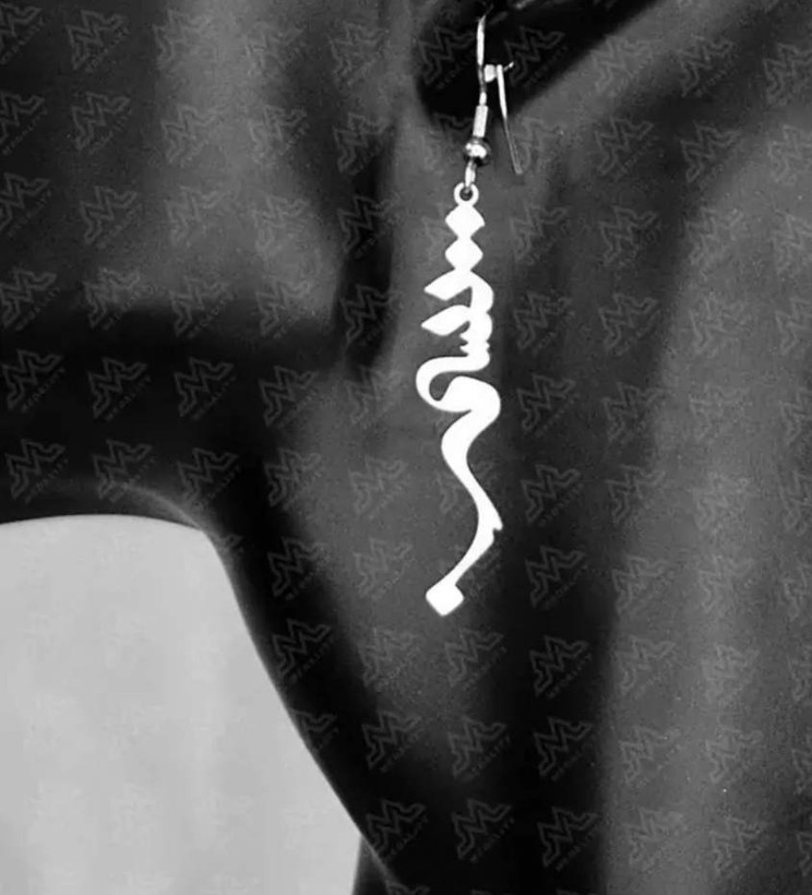 گوشواره نقره مدل اسم تبسم