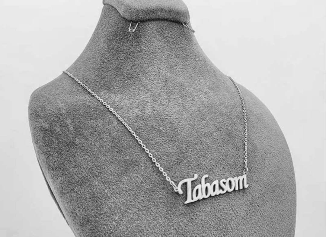 گردنبند نقره مدل اسم تبسم به لاتین Tabasom متصل به زنجیر نقره عیار 925
