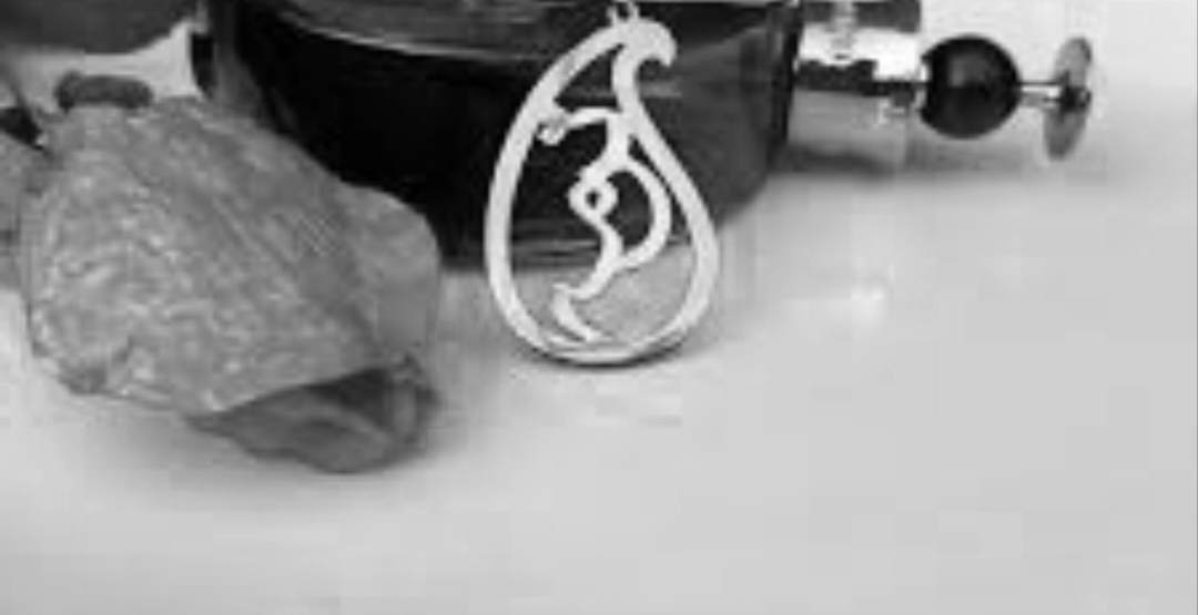 پلاک اویز نقره مدل اسم ترمه