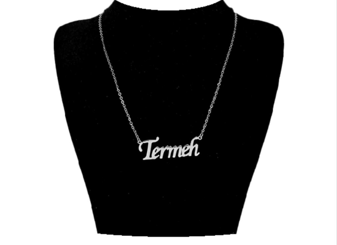 گردنبند نقره مدل اسم ترمه به لاتین Termeh متصل به زنجیر نقره عیار 925
