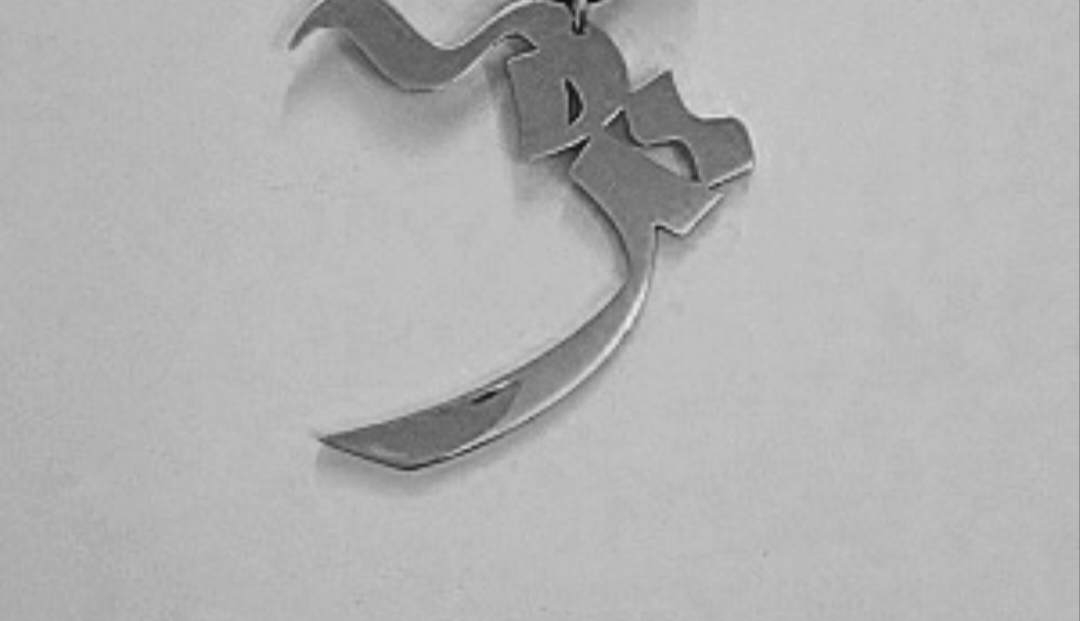 پلاک اویز نقره مدل اسم ترمه جدید