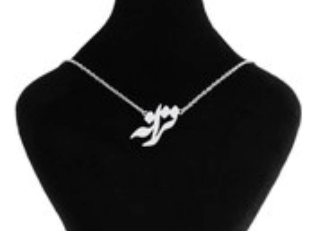 گردنبند نقره مدل اسم ترانه متصل به زنجیر نقره عیار 925