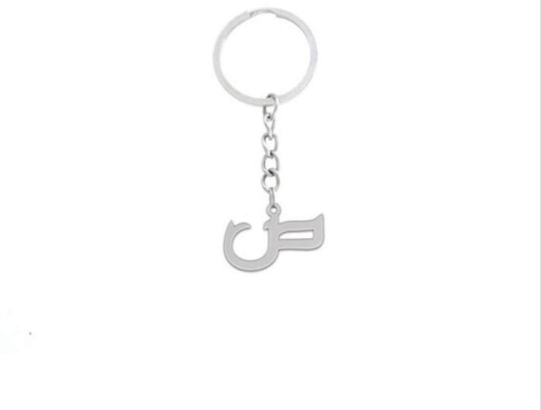 جاسوئیچی نقره طرح حرف ص
