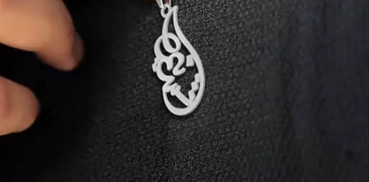 پلاک اویز نقره مدل اسم تسنیم