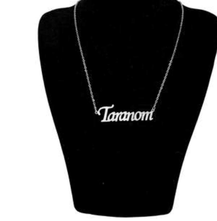 گردنبند نقره مدل اسم ترنم به لاتین Taranom متصل به زنجیر نقره عیار 925
