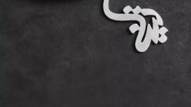 پلاک اویز نقره مدل اسم تینا