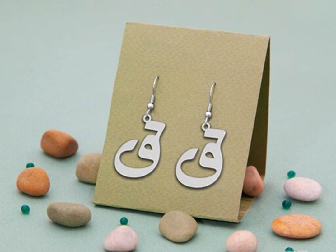 گوشواره نقره مدل حرف ق زیبا