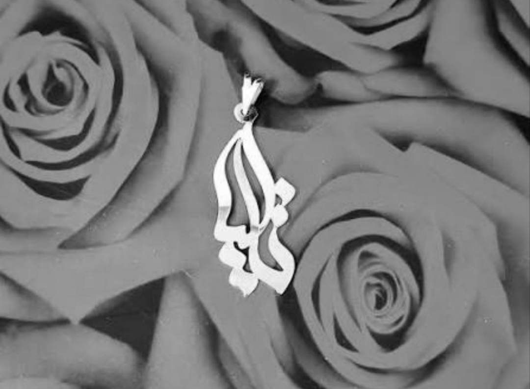 پلاک اویز نقره مدل اسم تالیا