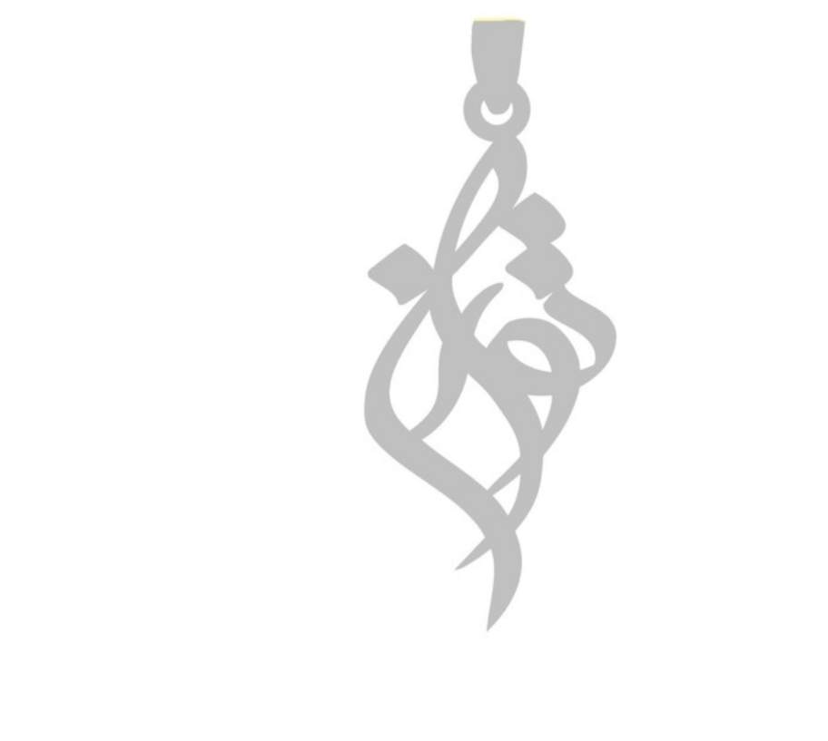 پلاک آویز نقره مدل اسم توران