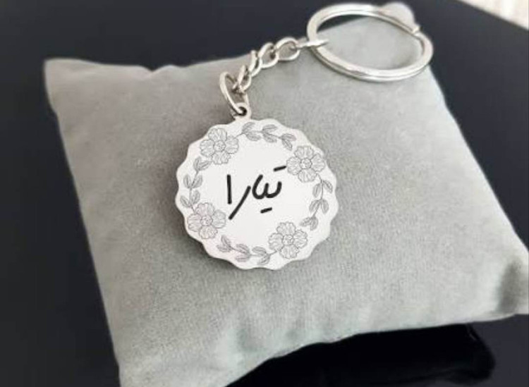 جاسوئیچی نقره دست ساز حکاکی شده اسم تیارا