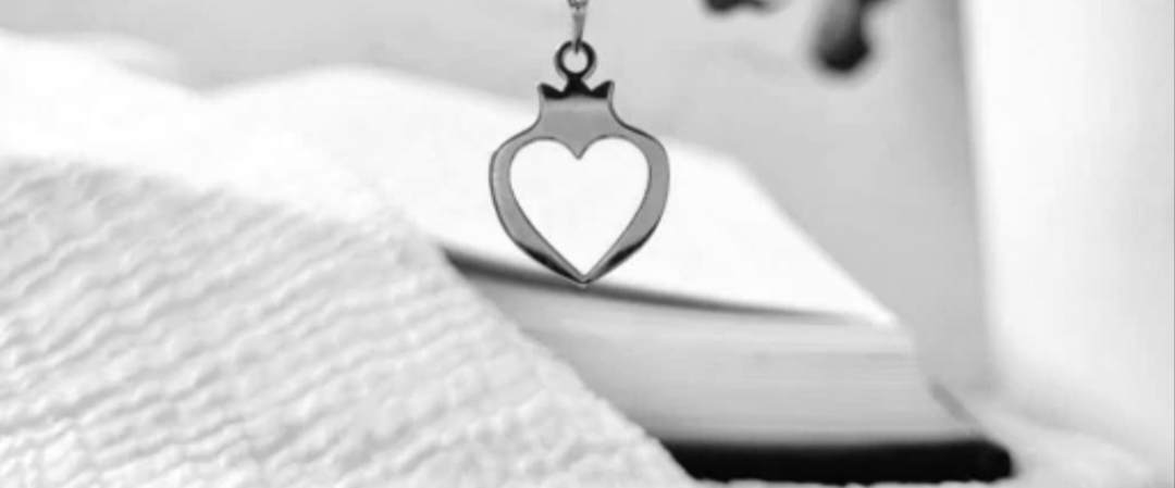 پلاک نقره مدل انار و قلب
