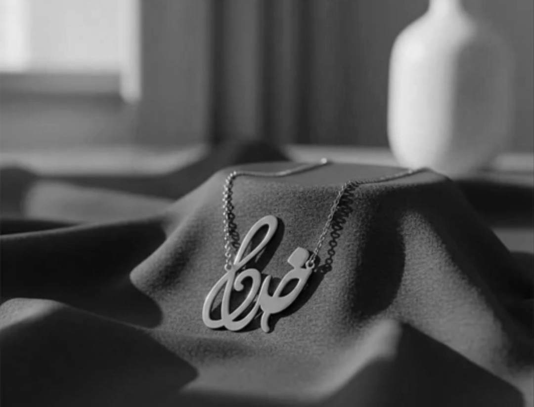 گردنبند نقره مدل خدا طرح بسیار زیبا متصل به زنجیر نقره عیار 925