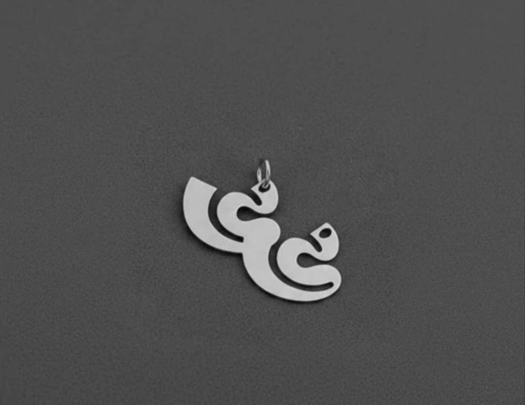 پلاک نقره مدل نوشته نی نی غیرواضح