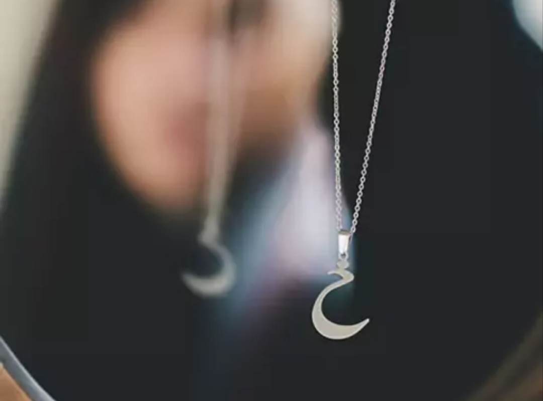 گردنبند نقره مدل حرف خ